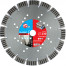 DISQUE DIAMANT BETON ACIER 230x2.7x7x22.2 MM -- Gamme Pro