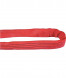 ELINGUE RONDE SANS FIN ROUGE - 3m - 5T